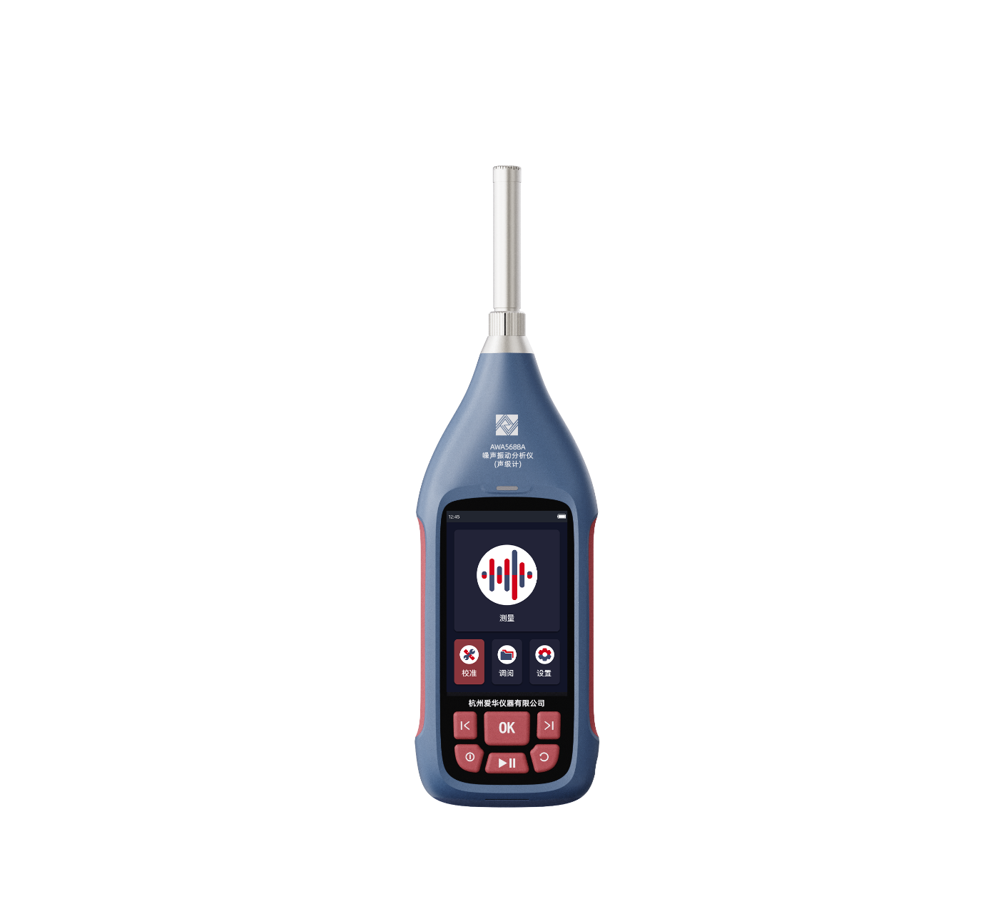 AWA5688A 型噪聲振動分析儀(聲級計(jì))
